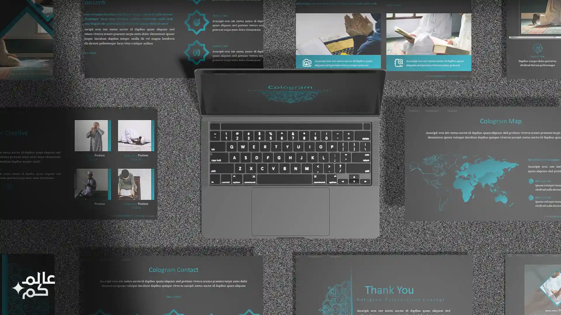 قالب بوربوينت 150 شريحة اسلامي بأكثر من ثيم لوني مع ملحقات تصميم متميزة وشرائح انفوجرافيك لعرض الأفكار