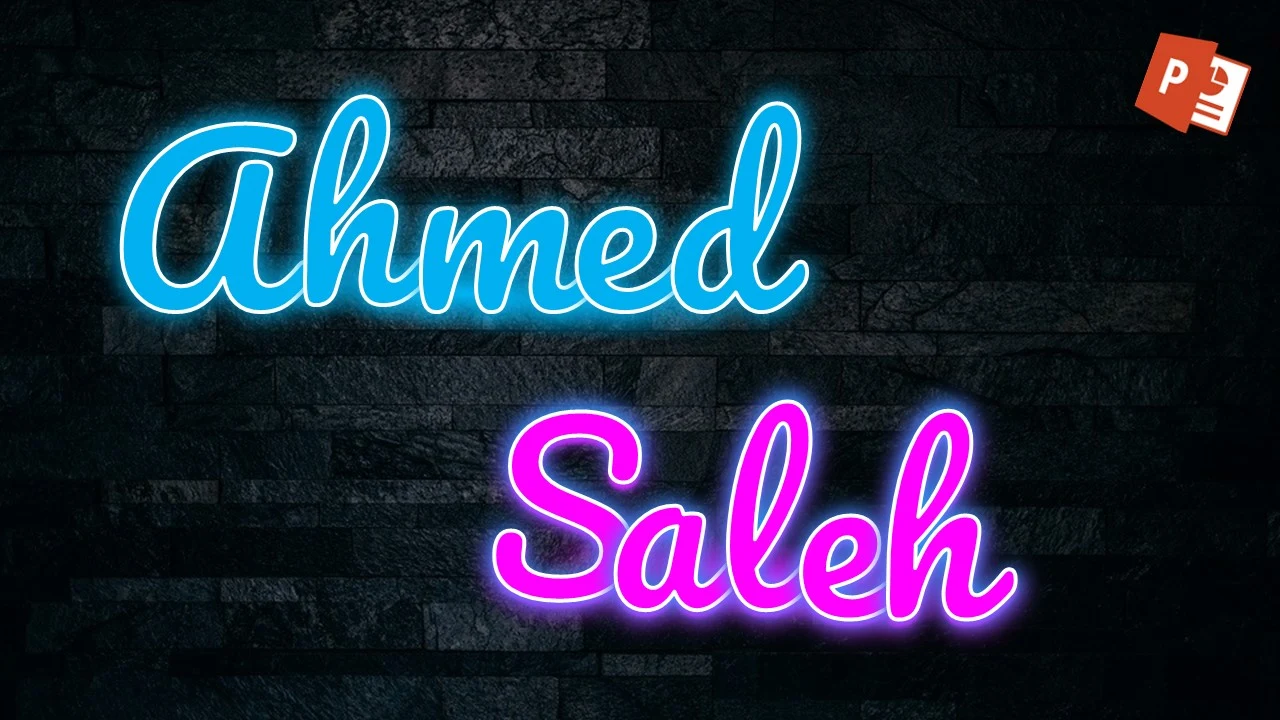 انترو احترافي لعرض النصوص بتأثير النيون المتحرك في بوربوينت