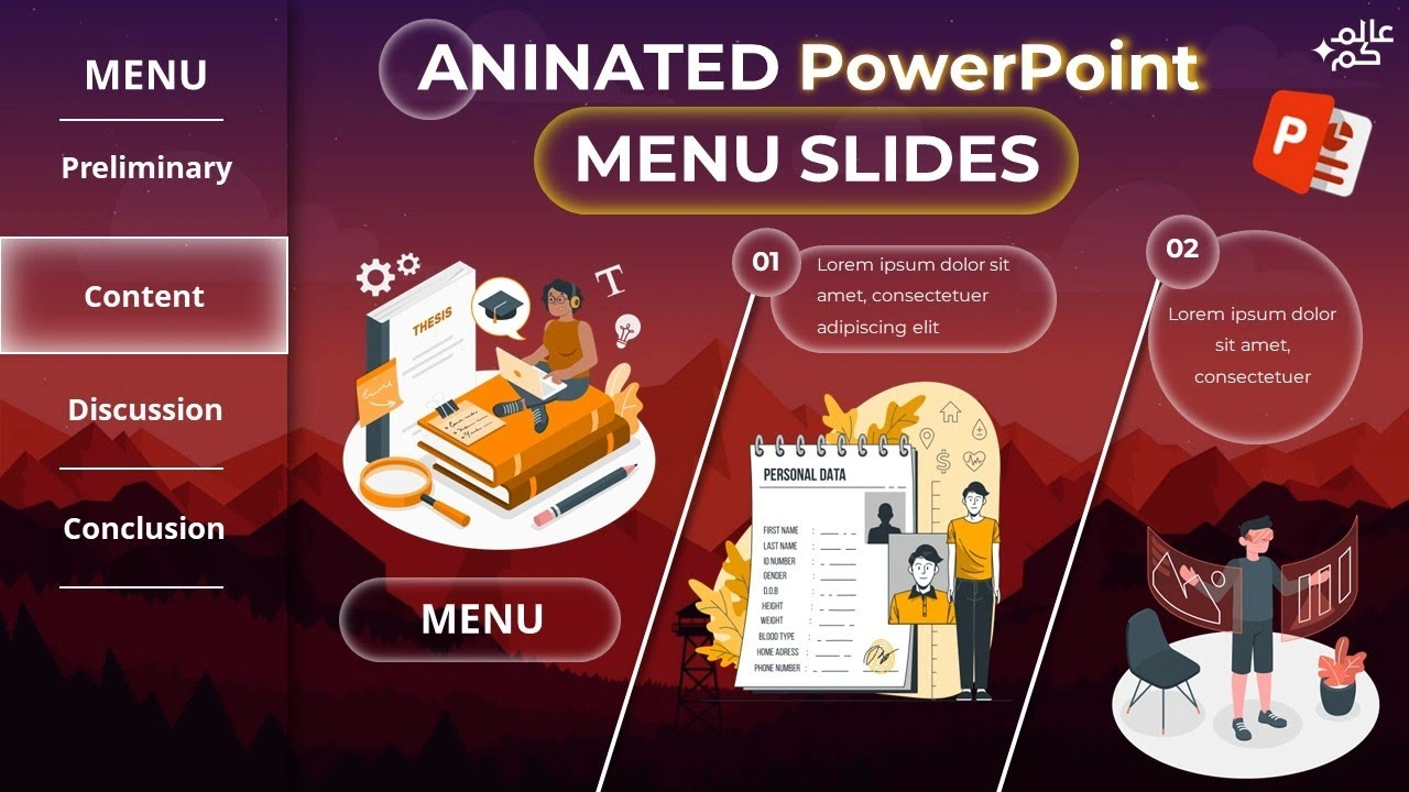 مشروع متميز يخدم كافة المجالات باستخدام الرسومات ومزايا بوربوينت في الإصدارات الحديثة